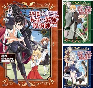 KADOKAWA��Kindle��Ⱦ�ۡ�̵��ž�������¤Υ��餵�󡡥��󥸥���ӡ����������������Ľ��ﵭ�˴�Ϣ��������-83