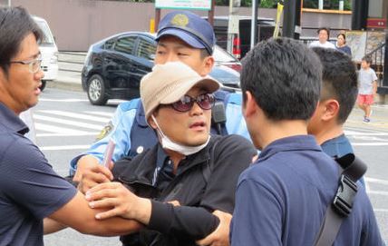 あおり運転　宮崎文夫　ガラケー女　交際　変化に関連した画像-01