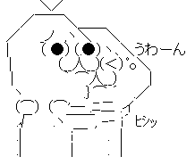´Ú¹ñ·³¡¡¥ì¡¼¥À¡¼¾È¼Í¡¡È¿¾Ú¡¡Æ°²è¤Ë´ØÏ¢¤·¤¿²èÁü-07