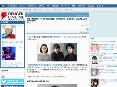 �������¼̱ǲ衡���㥹�Ȥ˴�Ϣ��������-02