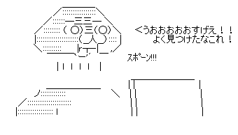 gsrtgtrs