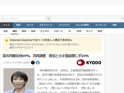 ����ͭ�� ��� ���� ��Լ��� ����Ĵ�� ���� ¸Ω�������� ����Ū���Ҹ��˴�Ϣ��������-02