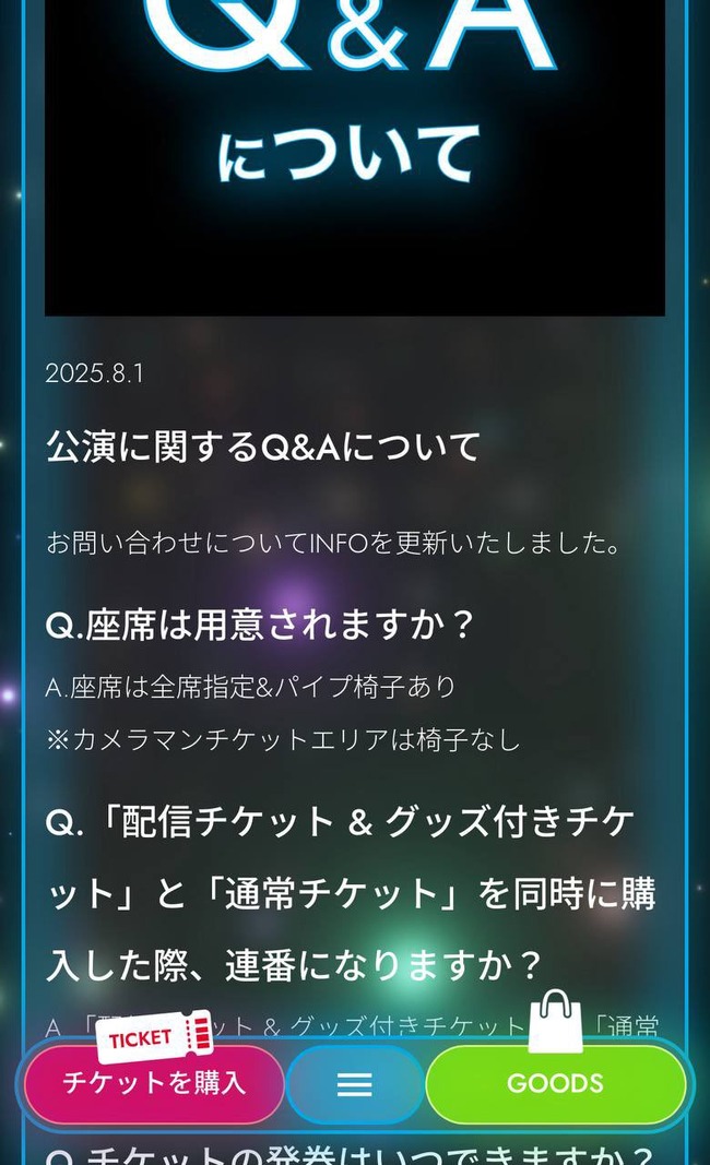 �ۥ��饤�֡��ֲС��ʡ������åȡ����䡡���ʡ����ʡ����̤˴�Ϣ��������-05