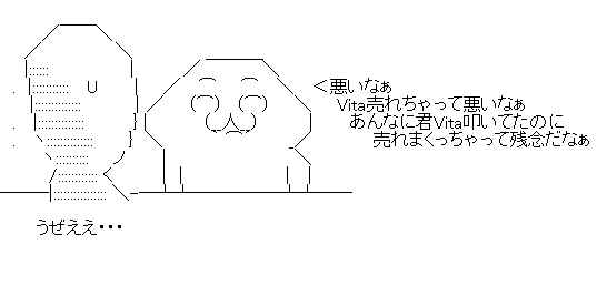 hrtdyhytdrjhtdfj