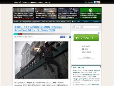 ����ե��ޥ��˴�Ϣ��������-02