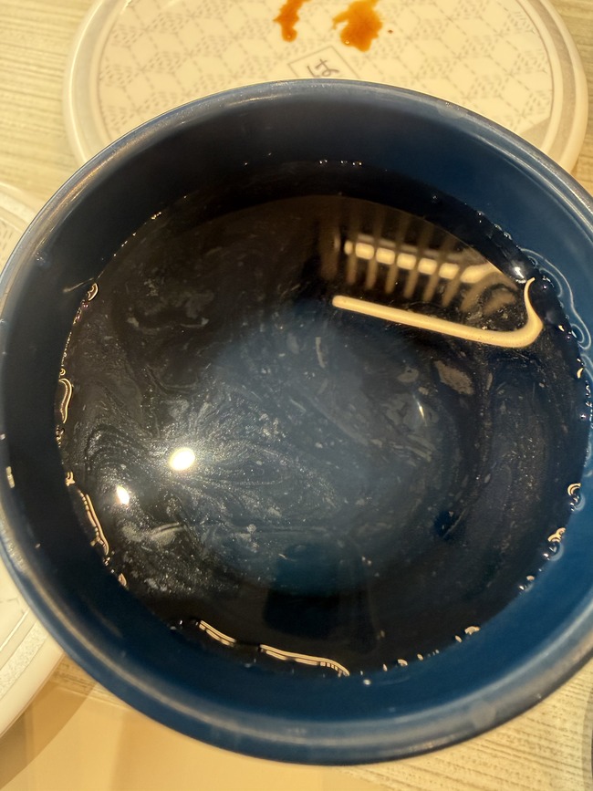 �Ϥ޼��ʡ���ž���ʡ����åס��塡���������˴�Ϣ��������-02