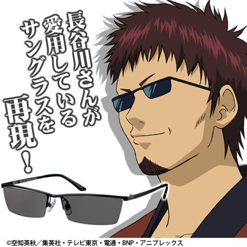 news_xlarge_madao01