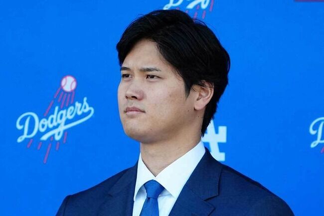 大谷翔平 結婚 MLB 一般女性 電撃発表に関連した画像-01