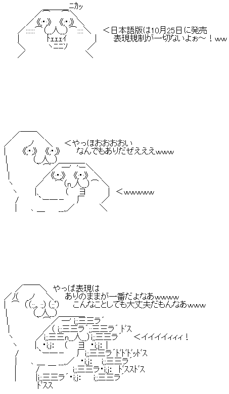geshgrsdth