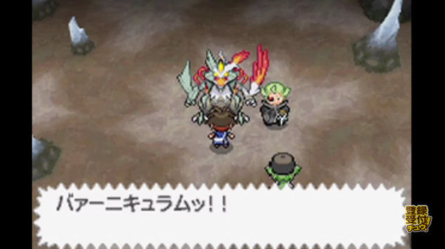 モエルーワ ポケモンの鳴き声が描かれたグッズが発売決定 全然分かんねえｗｗｗｗｗｗ オレ的ゲーム速報 刃