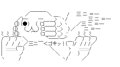 yaruo