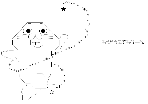 �߰¡��������ͭ�������NISA�����䡡������ġ�cis�˴�Ϣ��������-04