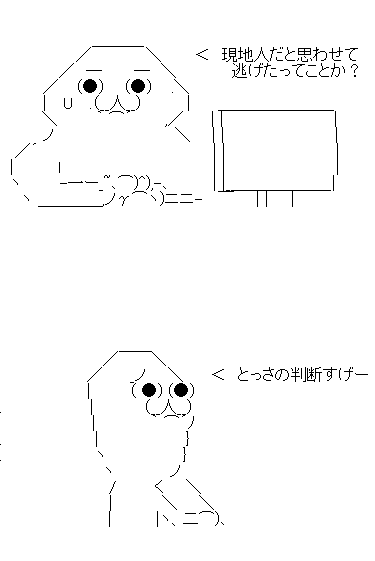 ああf132dさf132dさf321dさf321dさ