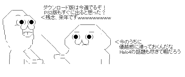 fgresgsehgrdsht