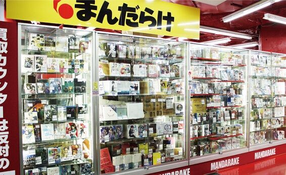 まんだらけ　行政処分　違法商品　販売停止に関連した画像-01