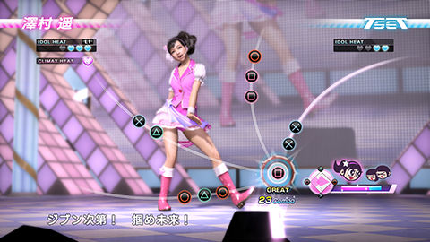 photo-2-4