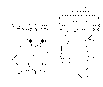 ゴキブリ パーカッション 母に関連した画像-03