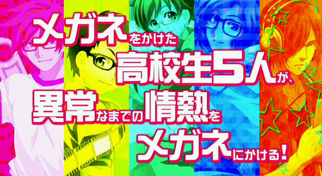 bandicam 2013-07-12 19-34-17-132