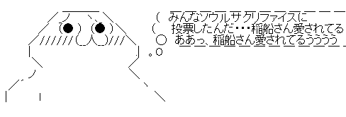 AA1