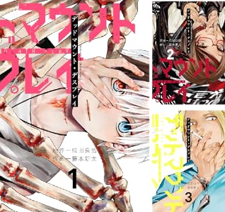 講談社 スクウェア・エニックス 小学館 kindle 薬屋のひとりごと メダリスト 葬送のフリーレン ブルーロック ぼっち・ざ・ろっく! ゆるきゃん に関連した画像-01