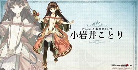 ����꡼�Υ��ȥꥨ�˴�Ϣ��������-01