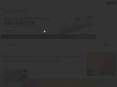 �����ꥹ ���� �͹��� �٥˥� �ȥ륳 ���� ���� �����ɤ˴�Ϣ��������-02