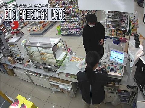 監視カメラ ハックに関連した画像-05