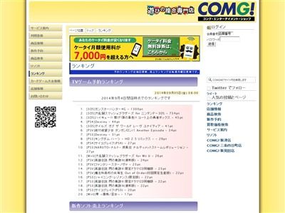 �����ರ��ͽ��˴�Ϣ��������-02