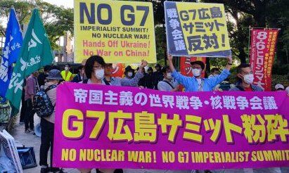 日本共産党　広島G7サミットに関連した画像-01