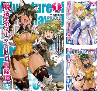 Kindle���ݥ���ȡ��Ը��������Υե꡼���ž�������饹�饤����ä���餱�ҥ�����¿�����롪����Ϥ겶���Ľե�֥���Ϥޤ����äƤ��롣�˴�Ϣ��������-12