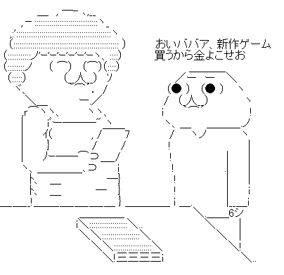 ¥«¡¼¥Á¥ã¥ó¡¡¥®¥ã¥ó¥Ö¥ë