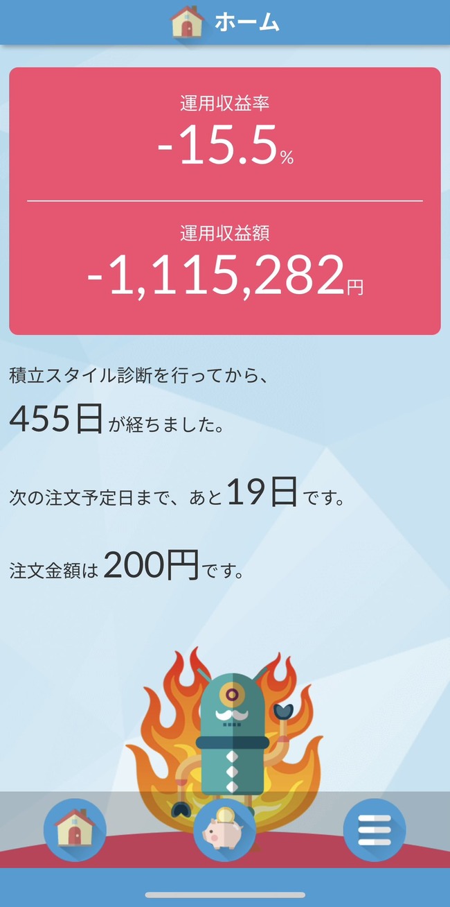 ��NISA��NISA��ǯ�顡��硡�ޥ��ʥ������Ѽ��פ˴�Ϣ��������-03