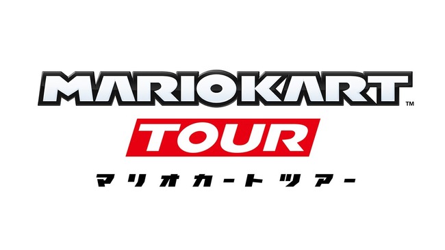 任天堂 スマホ マリオカートに関連した画像-01