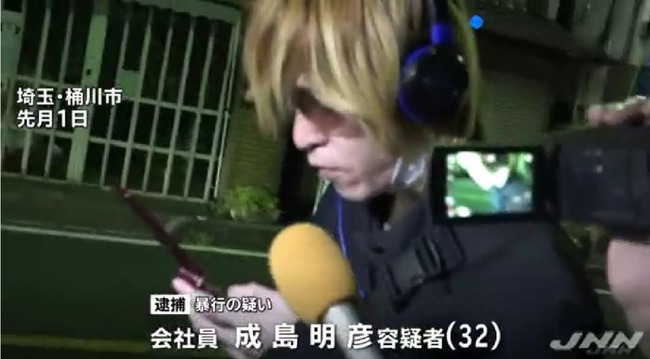ガラケーに関連した画像-04