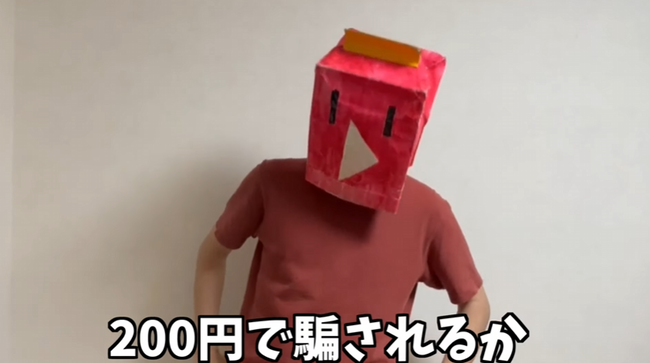 X��SNS���桼���塼�С���YouTuber�����ѥࡡ��Ͽ��DM�����ڡ�TikTok�������̲ߤ˴�Ϣ��������-10