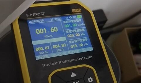 中国　ガイガーカウンター　放射線　汚染　風評に関連した画像-01