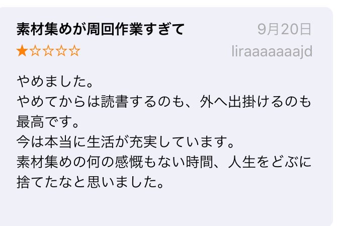 ���ޥۥ�������������̳���������˴�Ϣ��������-02