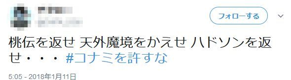 ǤŷƲ������ʡ����ʥߤ�����ʡ�ͥ�����������إ��ȡ����罨�ס����ʥߡ�ǤŷƲ�˴�Ϣ��������-16