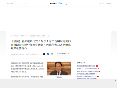 ���ġ����ꡡ�ŵ��塡�ŵ����⡡����⡡ʪ���⡡�к��˴�Ϣ��������-02