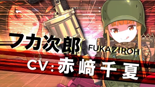 �����ɥ����ȡ�����饤�� SAO ���ꥷ���������˴�Ϣ��������-15