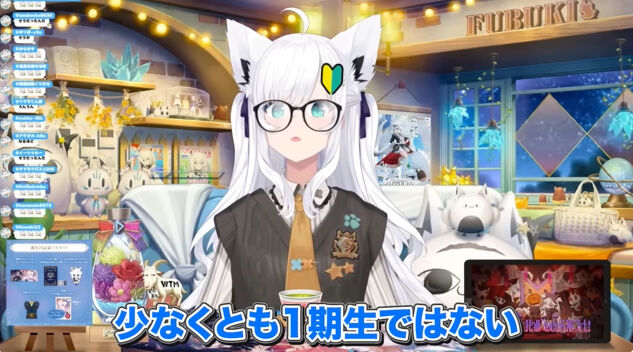 �ۥ��饤�� ������ ��ֳ��� ���ե֥� �ְ�Ϥ��� �Ϥ������ Vtuber ���С��˴�Ϣ��������-06