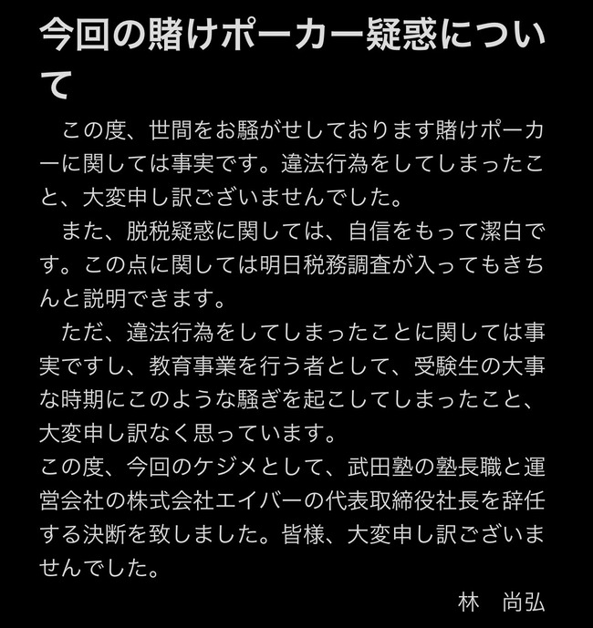 ���¤θ� ��� �Ҥ��ݡ����� ��ˡ���� �ȥ�ϥåԡ� �Ӿ��� ���Ľ� ����벰�˴�Ϣ��������-07