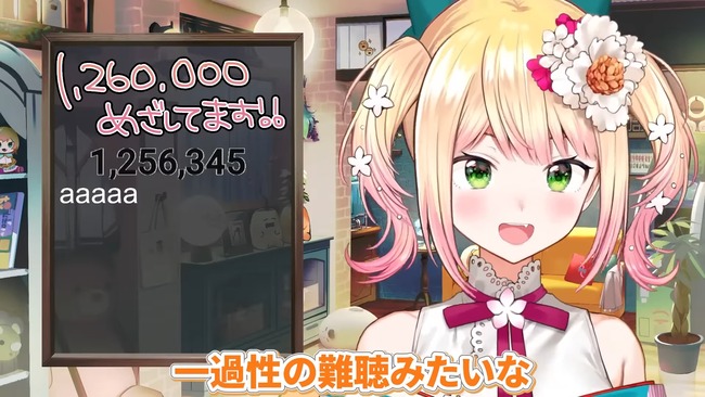 �ۥ��饤�֡�����ͤ͡����ġ������åա��ߥ�����ȯ������İ��������������������ɽ����ϫ�ҡ��˴�Ϣ��������-23