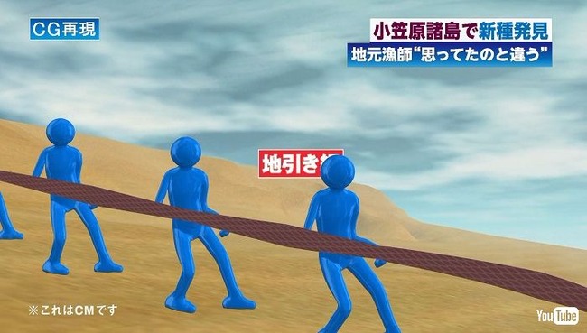 西川貴教さんの曲 Hot Limit の歌詞 生足魅惑のマーメイド 18年ぶりに結論が出る オレ的ゲーム速報 刃 西川貴教さんの曲 Hot Limit の歌詞 生足魅惑のマーメイド 18年ぶりに結論が出る オレ的ゲーム速報 刃
