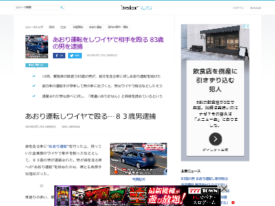 �����걿ž���磻�䡡���롡�����С��ˡ�����˴�Ϣ��������-02
