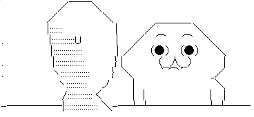 煽り2