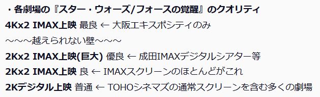 ���ġ������������������������������������ե������γ��á����ܡ�109���ͥޥ���塡�������ݥ��ƥ��˴�Ϣ��������-04