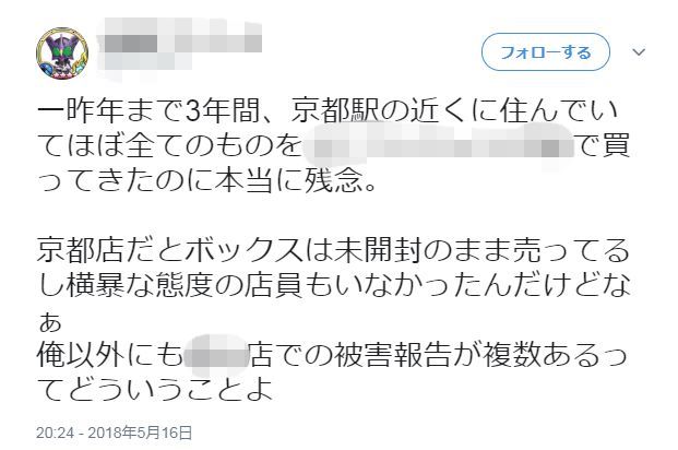 ��������Ź��TCG���쥢ȴ���˴�Ϣ��������-07