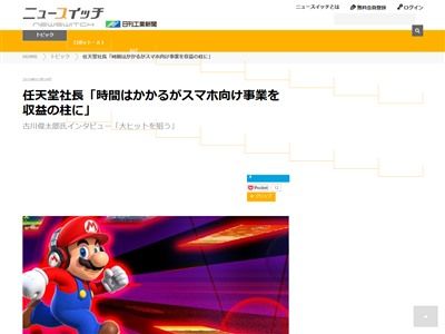 ���ޥۡ�ǤŷƲ�˴�Ϣ��������-02