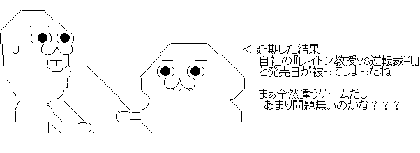 fds132fdさ1f32あds132